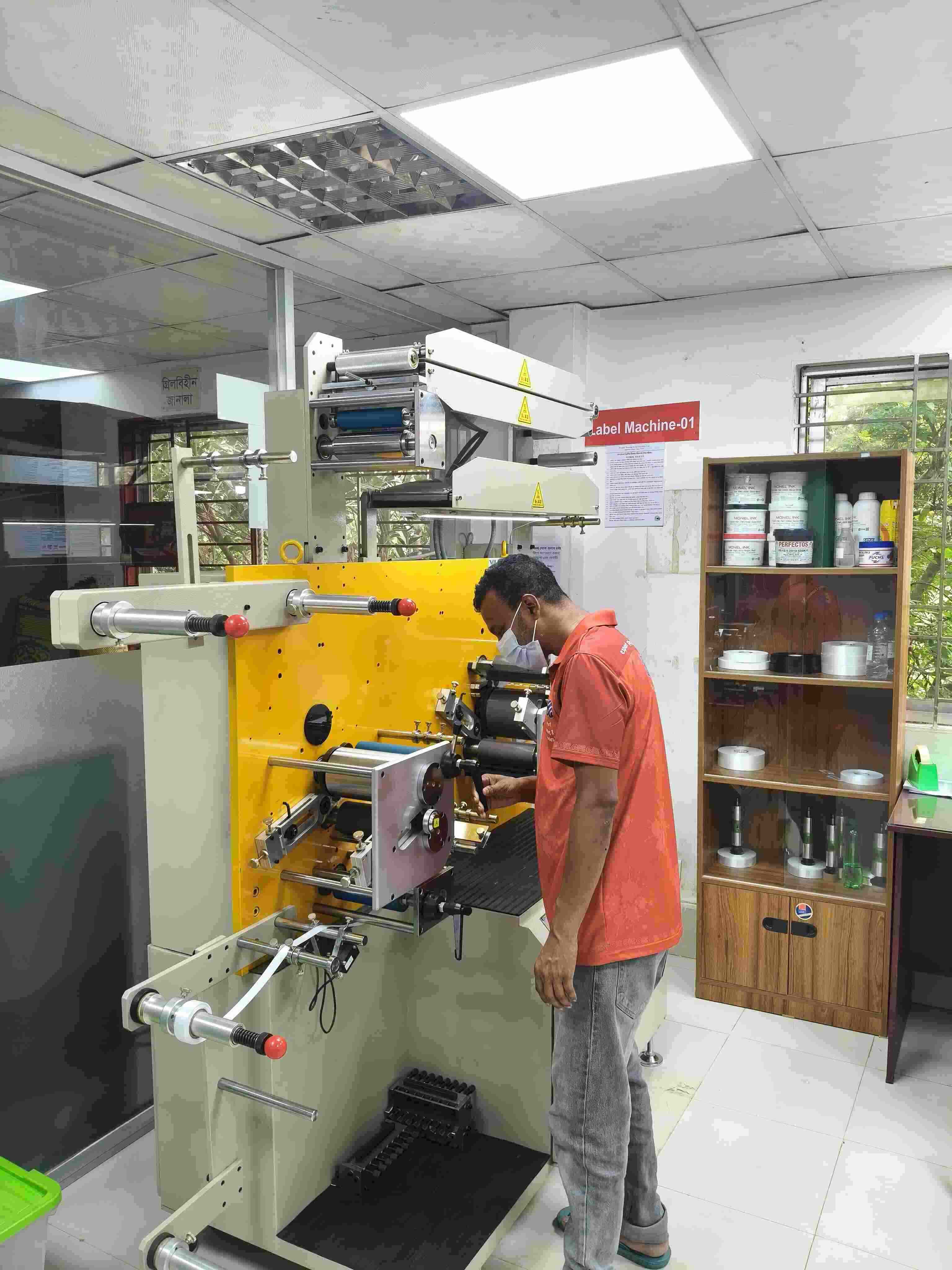Printed Label - Image 4